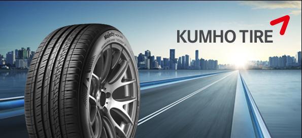 KUMHO