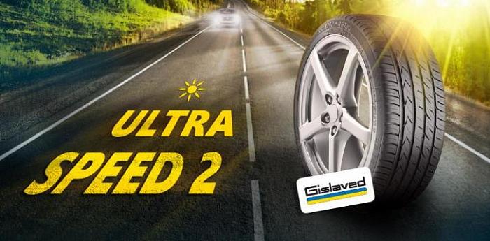 Летняя шина Gislaved Ultra Speed 2